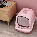 購入15%-30%OFF 猫トイレ 大きめ 砂飛び散り防止 猫用トイレ本体 ドーム型 ドア付き 大容量 フロントハッチ式 お手入れ簡単 清潔 洗える ネコトイレ システムトイレ スコップ付き 耐久性 38*49*39CM おしゃれ 猫用品