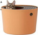 購入15%-30%OFF 猫トイレ 本体トップ猫トイレ(ハネなし) ホワイト レギュラーサイズ