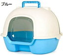 購入15%-30%OFF 猫トイレ本体 猫トイレ大容量 おおきめ 大型ネコのトイレおしゃれ 人気スコップ付き 猫砂の飛び散り防止 掃除簡単 清潔セット 脱臭ワイ...