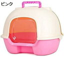 購入15%-30%OFF 猫トイレ本体 猫トイレ大容量 おおきめ 大型ネコのトイレおしゃれ 人気スコップ付き 猫砂の飛び散り防止 掃除簡単 清潔セット 脱臭ワイ...