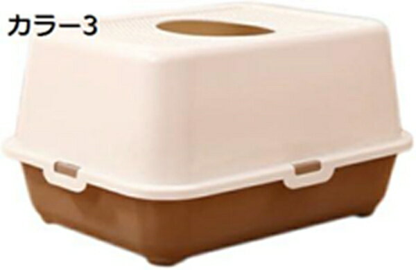 購入25％OFF猫 トイレ 散らかりにくい 猫 トイレ キャットトイレ 散らかりにくいネコトイレ 本体 フルカバー 猫トイレ お掃除簡単 飛び散りにくい 大型猫 シンプル おしゃれ 足に砂残らない 掃除しやすい 猫用品 ペットトイレ 上から猫トイレ