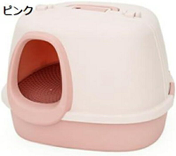 購入25％OFF 猫トイレ 大型猫 猫のトイレ 飛び散らない 猫用トイレ本体 ドーム型 フロントハッチ式 大容量 ゆったり広々サイズ 掃除しやすい 清潔 洗える ネコトイレ 取っ手 スコップ付き おしゃれ 猫用品 耐久性 57.5x56.4x40cm