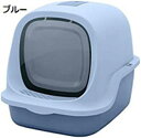 購入25%OFF 猫トイレ 清潔トイ スコップ付き ネコトイレ 掃除しやすい フルカバー 猫砂の飛び散り防止 掃除簡単 本体 砂かき好き防止 脱臭抗菌 38*49*41cm