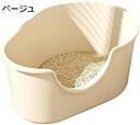 購入15%-30%OFF 猫トイレ 猫用トイレ本体 大型 オープンタイプ キャットトイレ ハーフカバー おしゃれ 猫用 トイレ 丸洗い可能 掃除しやすい 砂飛び散り防止 軽量 大きい猫 小さい猫 59x42x25cm ネコトイレ ペットトイレ 可愛い 猫のトイレ