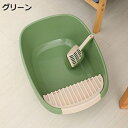 購入15%-30%OFF 猫用トイレ オープンタイプ 猫用トイレ本体 ワイド ハーフカバー スコップ付き 猫砂飛び散り防止 抗菌防臭 コンパクト 掃除簡単 水洗い可 お手入れ簡単 省スペース ニャンとも清潔トイレ