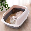 購入15%-30%OFF 猫用トイレ本体 4半密閉型 スコップ付き ハーフカバー フェンスを高く オープンタイプ 猫トイレ 漏れ防止 耐久性 砂の飛び散り防止 組み立て不要 子猫、小柄な猫用 清潔便利 厚み 臭わないグレー