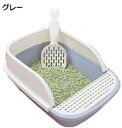 購入15%-30%OFF 猫トイレ トイレ 防滴セミクローズ 猫用トイレ本体 清潔 掃除しやすい 無毒無害 飛び散り防止カバー付き 猫用トイレ小型と中型の猫に適用