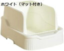 購入15%-30%OFF 猫用トイレ ネコトイレ オープンタイプ ハーフカバー?大型 大容量 飛び散らない 壁高 深め 子猫 成猫 多頭飼い用 猫用トイレ本体 ...