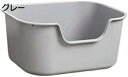 購入15%-30%OFF 猫用トイレ 猫用トイレ 猫用トイレ ペット用トイレ 小型・中型・大型猫用 50*40*22cm