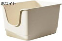 購入15%-30%OFF 超大型猫用トイレ 猫 トイレ オープンタイプ 大きい猫 多猫 猫用トイレ本体 簡単掃除 清潔 ねこ トイレ 大きい 飛散防止 一体成形 スコップ付き 大開口 60x47x31cm