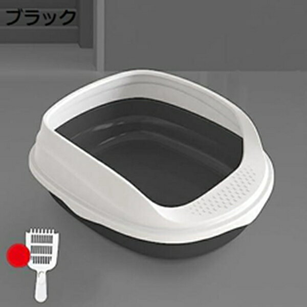 購入15％-30%OFF 猫トイレ 小型 オープンタイプ 猫用トイレ本体 ハーフカバー 大型 砂飛び散り防止 大容量 深め スコップ付き 掃除簡単 コンパクト お手入れ簡単 キャット用品 子猫 可愛い