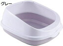 購入15%-30%OFF 猫 トイレ 猫用トイレ 大型猫用 子猫 ペット用トイレ 大型 トイレ 飛び散り防止 大容量 耐久性 簡易 清潔 掃除簡単 ニオイの広がり防止 お手入れ簡単 猫屋さん使える 猫用品 無害無臭 足に砂残らない 丸洗い 掃除しやすい