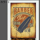 購入15%-30%OFF のれん おしゃれ ファストフード 85*90 メニュー デザイン ロング丈 85×150cm 北欧 アメリカン レトロ アンティーク ヴィンテージ ロング 可愛い 突っ張り棒 暖簾 間仕切り 押し入れ カラー クローゼット 脱衣所 棚 玄関 ナチュラル インテ