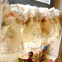 購入15%-30%OFF カフェカーテン ベージュ 小窓 レースカーテン 遮光 戸棚 ウォッシャブル シンプル 150*40cm 美しい お洒落 オシャレ ロー...