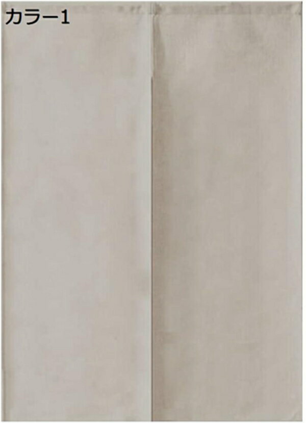 15-30%OFF ׸ Τ  å ӥ Ź   Ǯƥ ɴ ɲ 75*90cm  ֻ...