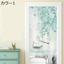 購入15%-30%OFF のれん 入り口 室内 インテリア 遮光 暖簾 月猫 伝統 和風 80*150cm 一枚入り 幅72丈200cm 紺 のれん オンライン...