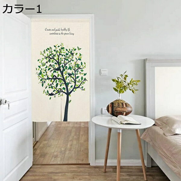 25OFF Τ  󥰾 180cm ̲ ץ󥿡 ܥ˥ ʥ տʪ ꡼  İ ͤ...
