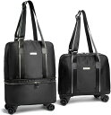 トロリーバッグ トートバッグ 拡張 ソフトキャリーケース 2way 軽量 折りたたみ キャリーバッグ 機内持ち込み 展開可 スーツ
