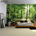 購入15%-30%OFF タペストリー 壁掛け 大判 おしゃれ 自然風景 海辺 ビーチ 窓 インテリア装飾 多機能 200*150cm 布 部屋 寝室 飾り 撮...