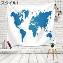 購入15%-30%OFF 水彩絵 タペストリー 装飾用品 唯美的景観壁 マンション 欧米風 スタイル ポリエステル 間仕切り ウォールデコ アートポスター 撮影...