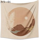 購入25%OFF タペストリー 大判 花柄 壁掛け壁画 北欧風 タペストリー 多機能 飾り物 部屋飾り モダンなアート 模様替え カラー 130*150CM 布...