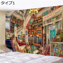 購入25%OFF タペストリー 本棚 雑貨 書庫書 インテリア 150*130 おしゃれ 書店 モダン タイプ カラー 北欧 大判 大きい 壁掛け 部屋 飾り ...