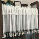 購入25%OFF カフェカーテン シンプル 小窓用 小窓カーテン 省エネ キッチン 喫茶店 洗面所 店舗飾り 防水 遮像 カラー 北欧風 プライバシー保護 イン...