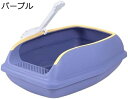 購入15%-30%OFF 猫用トイレ オープントップ 猫用トイレ本体 猫トイレ 子猫 成猫 ネコトイレ 飛び散らない 足に砂残らない 掃除しやすい 可愛い おしゃれ 清潔 抗菌 ハーフカバー システムトイレ用 快適