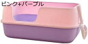 購入15%-30%OFF 猫用トイレ オープントップ スコップ付き 猫用トイレ本体 猫トイレ 子猫 成猫 ネコトイレ 飛び散らない 足に砂残らない 掃除しやすい 可愛い おしゃれ 清潔 ハーフカバー システムトイレ用 抗菌 快適