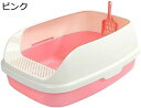 購入15%-30%OFF 猫のトイレ 猫用トイレ本体 大きい 猫トイレ 46*62*23cm スコップ付き 大きめ 防止 丸洗い可能 耐久性 砂の飛び散り防止 ...