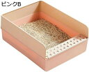 購入15%-30%OFF 猫用トイレ オープントップ 桃色 猫用トイレ本体 猫トイレ 子猫 成猫 ネコトイレ 飛び散らない 足に砂残らない 掃除しやすい 可愛い おしゃれ 清潔 抗菌 快適 ハーフカバー システムトイレ用