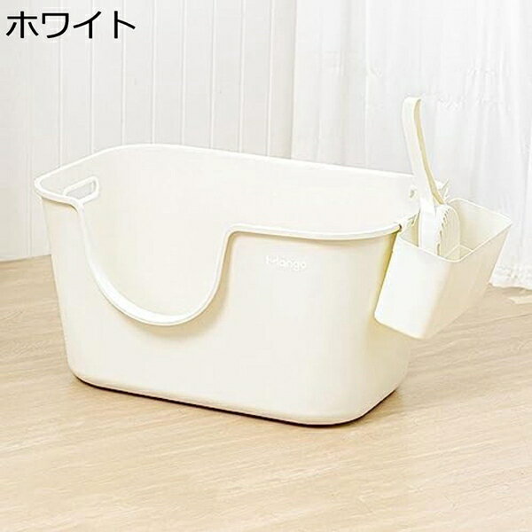 購入15％-30%OFF 猫トイレ 大型 大きい 深め 猫用トイレ本体 オープンタイプ ワイド 砂飛び散り防止 おしゃれ 広々サイズ 囲い 掃除簡単 お手入れ簡単 ハーフカバー 抗菌防臭 スコップ付き ホワイト ニャンとも清潔トイレ 61*41*33cm
