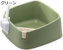 購入15%-30%OFF 猫トイレ 大型 トイレ 猫のトイレ おしゃれ ねこトイレ ネコトイレ 猫砂盆 猫用トイレ 本体 ペットトイレ オープンタイプ ハーフカバー 砂の飛び散り防止 猫用品 猫の大きいトイレ ニオイの広がり防止 50×50×23cm
