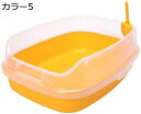 購入15%-30%OFF 大きな猫ちゃんにも ハーフカバーで飛び散り防止 スコップ キャットトイレ スクエアワイド 猫 トイレ 本体 ネコトイレ 猫用トイレ キャットトイレ 62*46*23cm しつけ トイレ 清潔 子猫 水洗い 猫トイレ 猫砂 深い 猫トイレ 掃除しやすい お手入れ