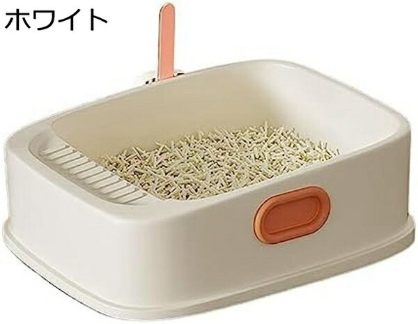 購入15％-30%OFF 猫 トイレ 猫用トイレ本体 オープンタイプ ハーフカバー スコップ付き ネコトイレ 大きい猫 大きいトイレ 飛び散り防止 すいすいコンパクト 大きい猫 大きいトイレ 脱臭抗菌 掃除簡単 人気 おしゃれ 組み立てしやすい 49×42.7×18cm