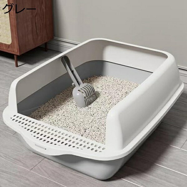 購入15％-30%OFF 猫用トイレ オープントップ 灰色 猫用トイレ本体 猫トイレ 子猫 成猫 ネコトイレ 飛び散らない 足に砂残らない 掃除しやすい 可愛い おしゃれ 清潔 抗菌 快適 ハーフカバー システムトイレ用 50×37×20cm