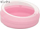 購入15%-30%OFF 猫用トイレ本体 子猫 オープンタイプ 猫トイレ システム ハーフカバー おしゃれ 猫用 トイレ 掃除簡単 丸洗い可能 猫砂飛散防止 軽量 小さい猫 猫のトイレ 可愛い ペットトイレ ネコトイレ