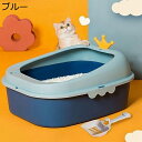 購入15%-30%OFF 猫用トイレ本体 子猫 オープンタイプ 41.5*51.5*25.5cm 猫トイレ 大型 おしゃれ 猫用 トイレ 丸洗い可能 掃除しやすい 砂飛び散り防止 軽量 大きい猫 小さい猫 キャットトイレ 猫のトイレ 可愛い ネコトイレ ペット用トイレ