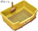 購入15%-30%OFF 猫トイレ 41×30×15cm 猫用トイレ本体 システムトイレ ウィークリートイレセット おしゃれ 引き出し 大きいトイレ ゆったり ...