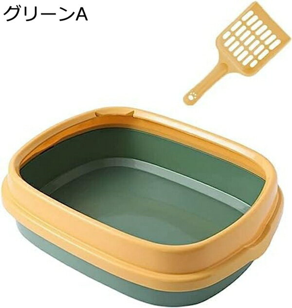 購入15％-30%OFF 猫用トイレ本体 S41x33x10cm 子猫 オープンタイプ 猫トイレ システム ハーフカバー おしゃれ 猫用 トイレ 丸洗い可能 掃除しやすい 砂飛び散り防止 軽量 小さい猫 ペットトイレ 可愛い ネコトイレ 猫のトイレ