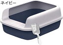 購入15%-30%OFF 猫トイレ 猫用トイレ本体 子猫 オープンタイプ 猫トイレ ハーフカバー スコップ付き 長方形 おしゃれ キャットトイレ 丸洗い可能 掃除しやすい 砂飛び散り防止 持ち運び 軽量 31x41x17cm ネコトイレ 小さい猫 猫のトイレ ペット用トイレ 可愛い