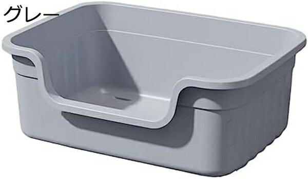 購入25％OFF 猫 トイレ 猫用トイレ本体 ハーフカバー オープンタイプ スコップ付き ネコトイレ 大きいトイレ 大きい猫 飛び散り防止 すいすいコンパクト 大きい猫 大きいトイレ 掃除簡単 脱臭抗菌 組み立てしやすい おしゃれ 61×45×23cm