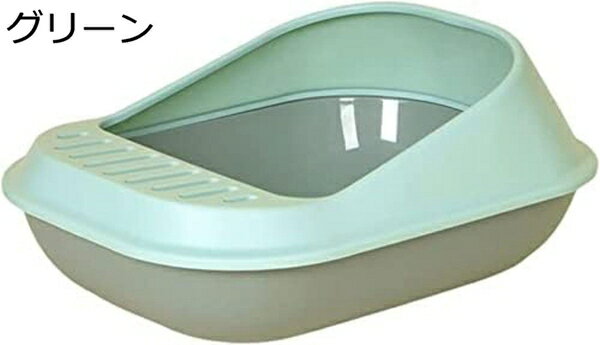 購入15％-30%OFF 猫用トイレ本体 子猫 オープンタイプ 猫トイレ システム 長方形 おしゃれ 猫用 トイレ 丸洗い可能 清掃便利 砂飛び散り防止 軽量 ネコトイレ グリーン 小さい猫 大きい猫 ペット用トイレ 猫のトイレ 可愛い