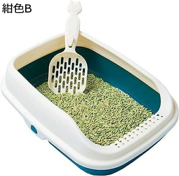 購入15％-30%OFF 猫用トイレ本体 子猫 ハーフカバー 猫トイレ オープンタイプ システム おしゃれ 猫用 トイレ PP素材 掃除しやすい 砂飛び散り防止 軽量 大型猫 小さい猫 ペットトイレ 可愛い ネコトイレ 猫のトイレ