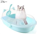 購入15%-30%OFF 猫 トイレ 猫のトイレ 猫用トイレ本体 砂飛び散り防止 小型と中型の猫に適用 シャベル付き お手入れ簡単 エコ材質 無毒無害 可愛い 猫型