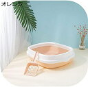 購入15%-30%OFF トイレ猫のト ネコのトイレ 猫用トイレ 本体 大きい猫 大きいトイレ トイレ 幅40×長48×高13cm ペット用トイレ 砂の飛び散り...
