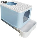 購入25%OFF 猫 トイレ 猫用 猫トイレ 自動 トイレ本体 ネコトイレ 大容量 大型 砂の飛び散ら防止 掃除簡単 脱臭抗菌 組み立てしやすい 引き出し付き おしゃれ 人気 44*53*37cm