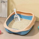 購入15%-30%OFF 猫トイレ キャットトイレ ゆったり広々サイズ 猫用トイレ本体 オープンタイプ 大容量 砂が飛び散りにくい 掃除簡単 清潔 洗える システムトイレ スコップ付き 耐久性 シンプル 猫用品