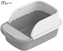 購入15%-30%OFF 猫トイレ 大型 トイレ 猫用トイレ本体 ペット用トイレ 砂の飛び散り防止 お手入れ簡単 お掃除簡単 丸洗い 大容量 清潔 軽量