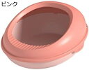 購入15%-30%OFF 猫用トイレ トイレ本体 スッコプ付き 分離式 ペット用 大型 砂が飛び散らない おしゃれ 組み立てしやすい 猫用品 ゆったり ネコ 人...